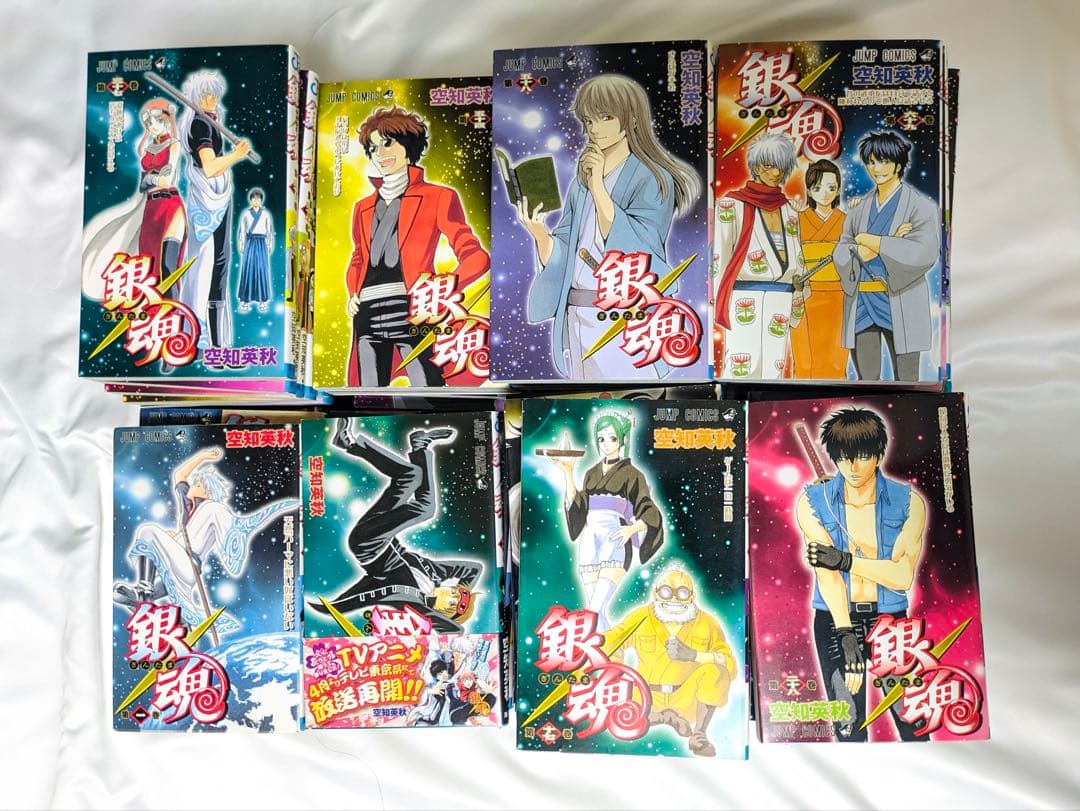 銀魂　全巻セット　77巻　美品