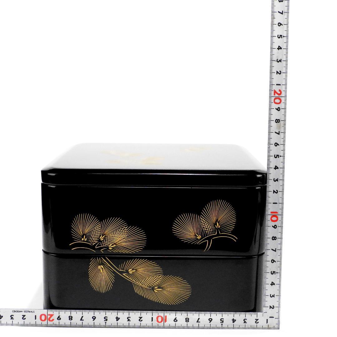 【専用】輪島塗 金蒔絵 天然木 漆器 二段重箱 茶道具 共箱