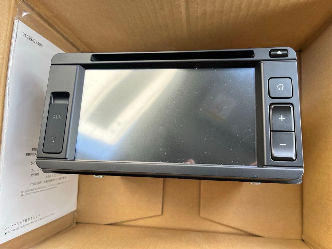 ダイハツ純正　6.2インチ ディスプレイオーディオ