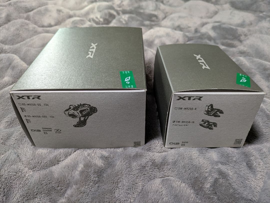 【期間限定値下げ】シマノM9200XTR ワイヤレスDi2コンポ一式