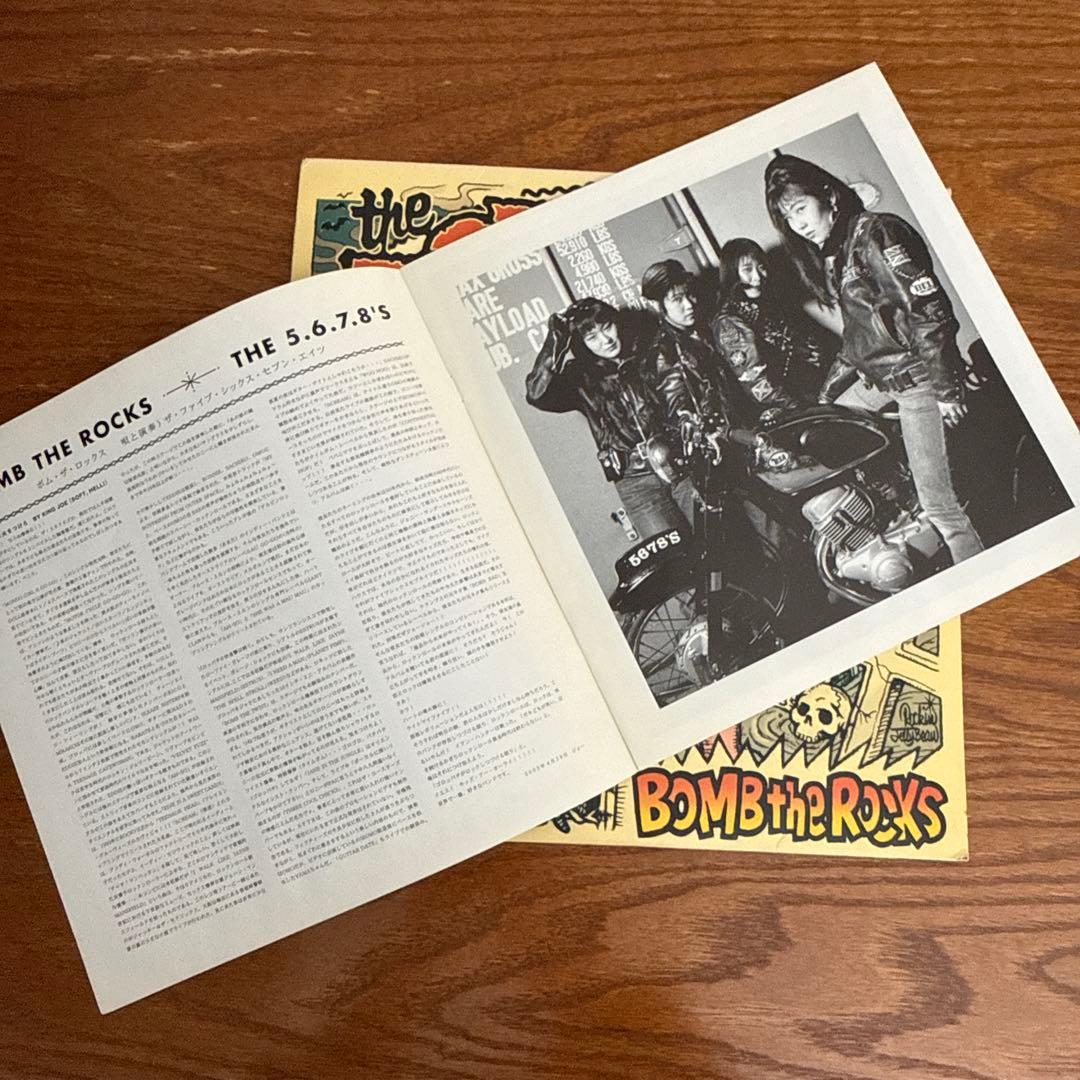 BOMB the ROCKS /The 5.6.7.8's【２枚組LP】ガレージ