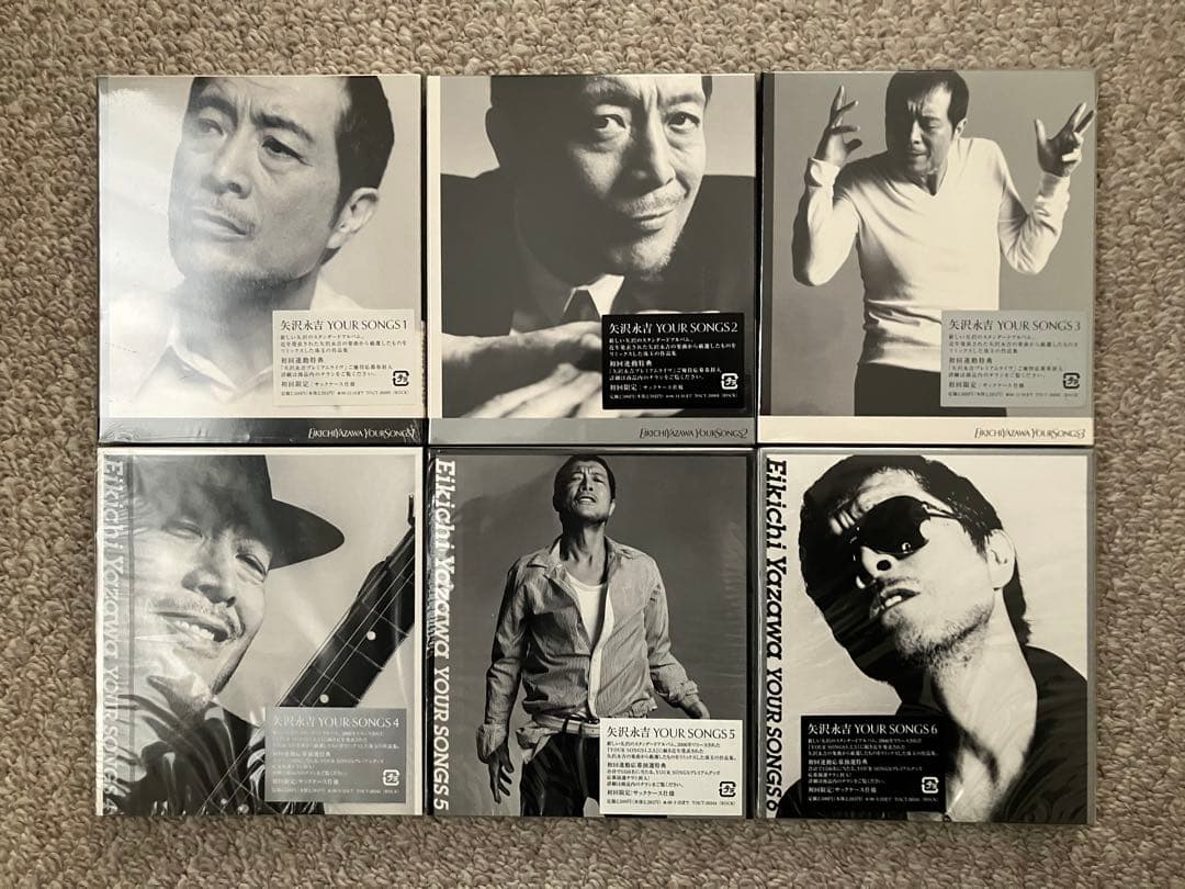 ☆矢沢永吉☆ 【未開封】 YOUR SONGS 1～6 (フルセット)初回限定版