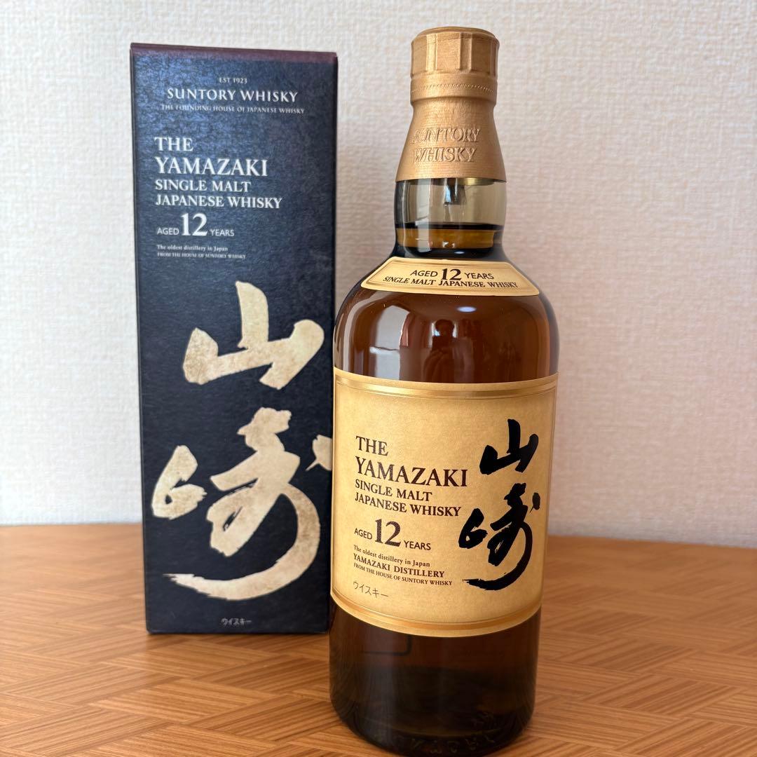 マ*ジ様 山崎12年☆サントリー☆箱あり