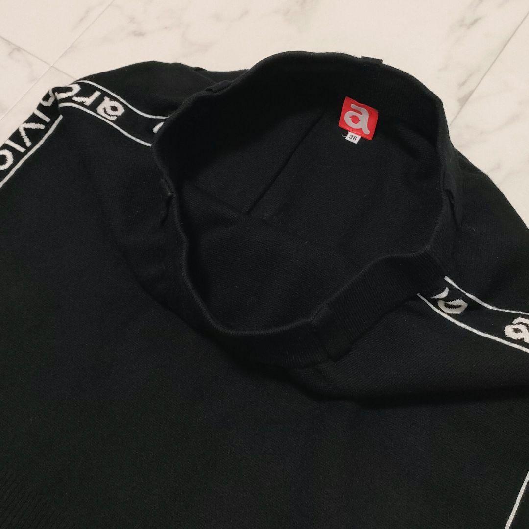 アルチビオ　ニット　4点セット　セーター　スカート　グローブ　ネックウォーマー