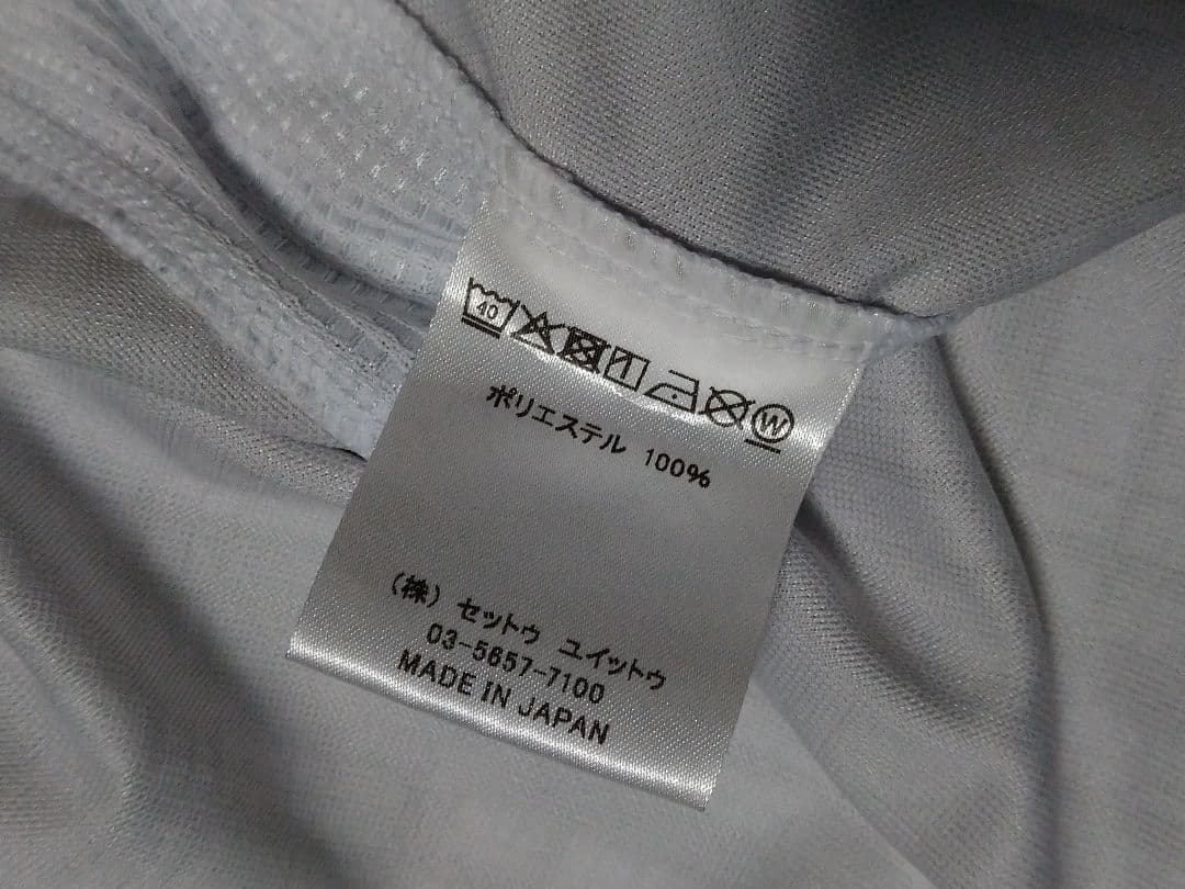 正規品　ジュビロ磐田2022シーズンユニホーム　美品　M