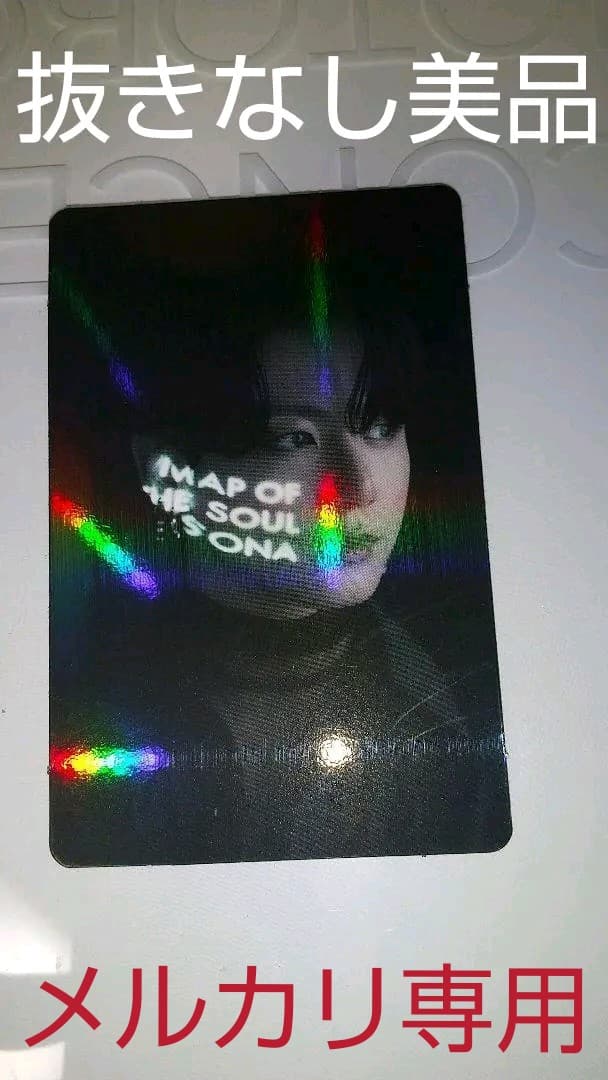 BTS コンセプトフォトブック トレカつき  ジョングク SUGAメモリーズ