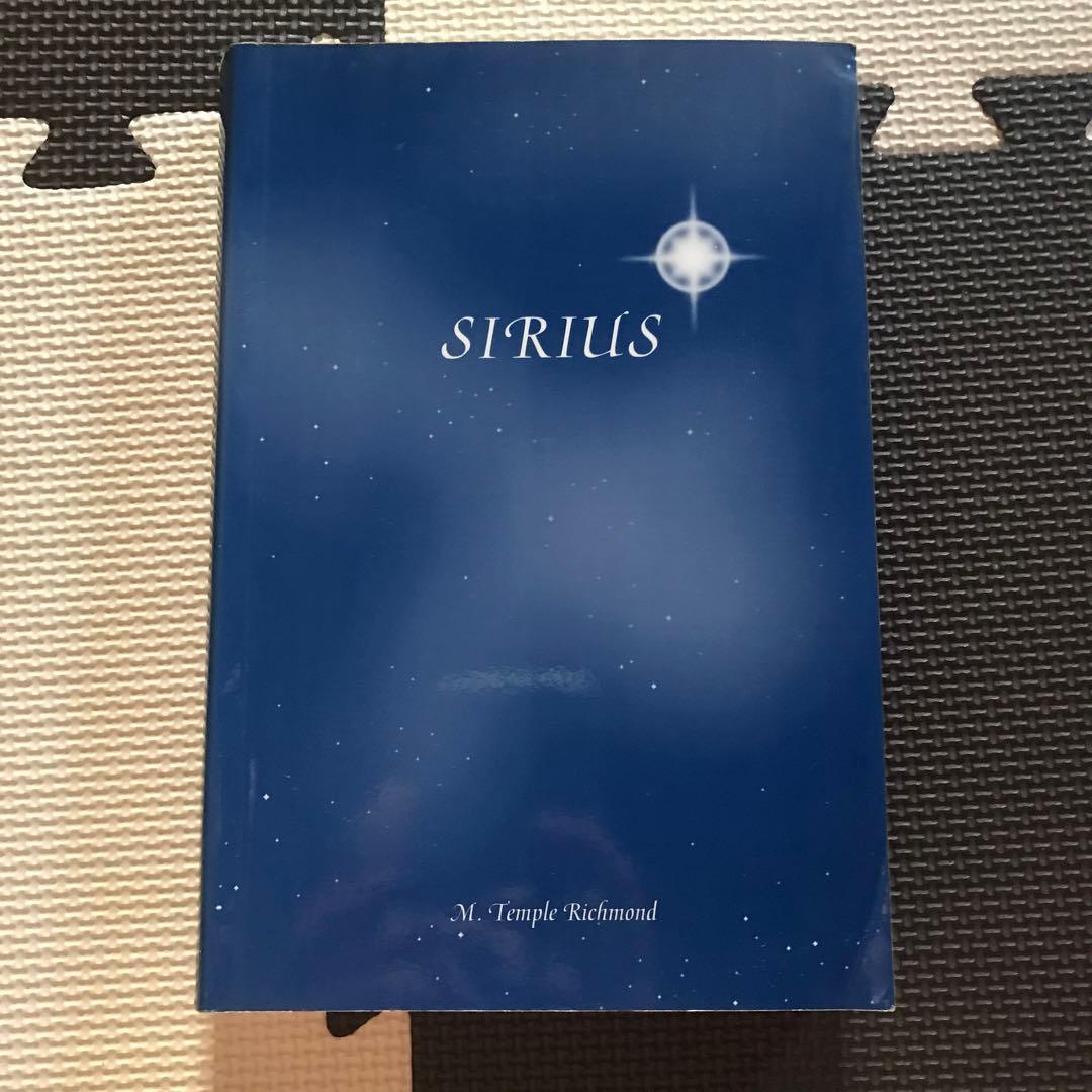 洋書 Sirius M.Temple Richmond Manasadeva