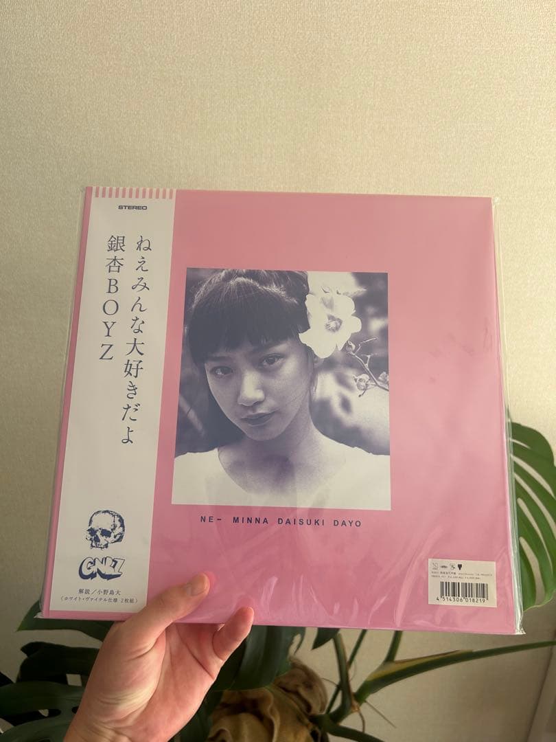 銀谷BOYZ みんな大好きだよ