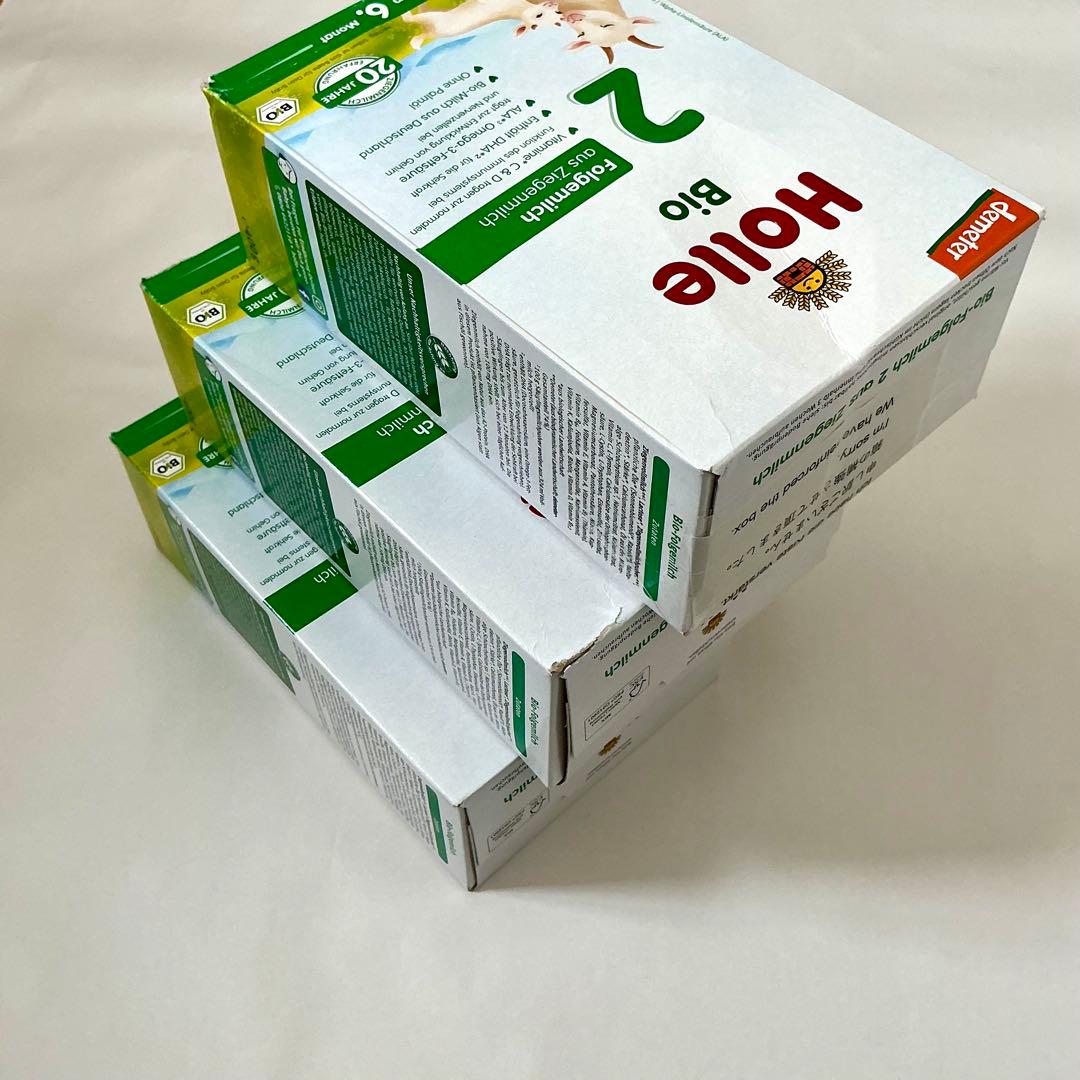 Holle ホレ オーガニック ヤギ粉ミルク Step2 (3箱セット)