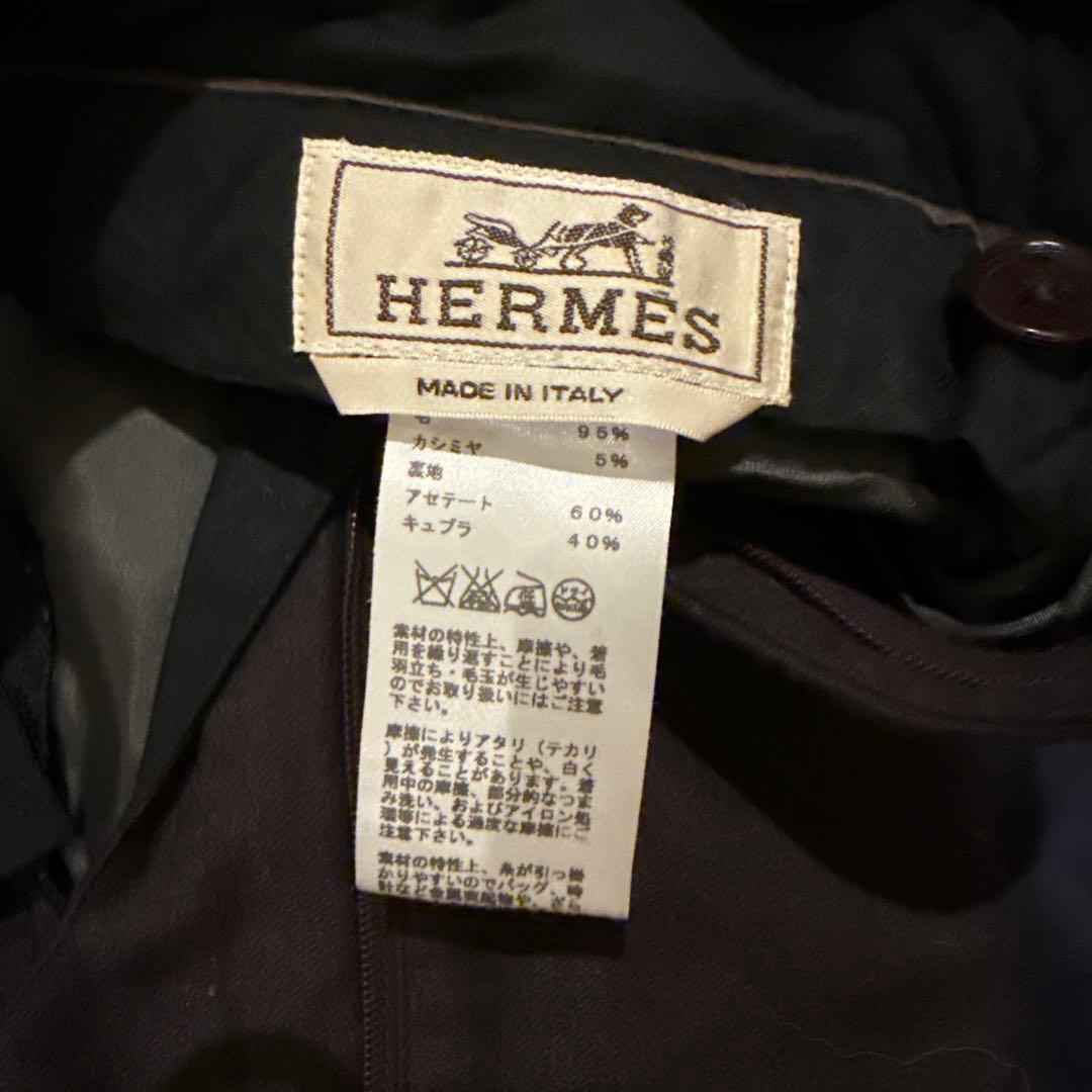 エルメス　パンツ　2本