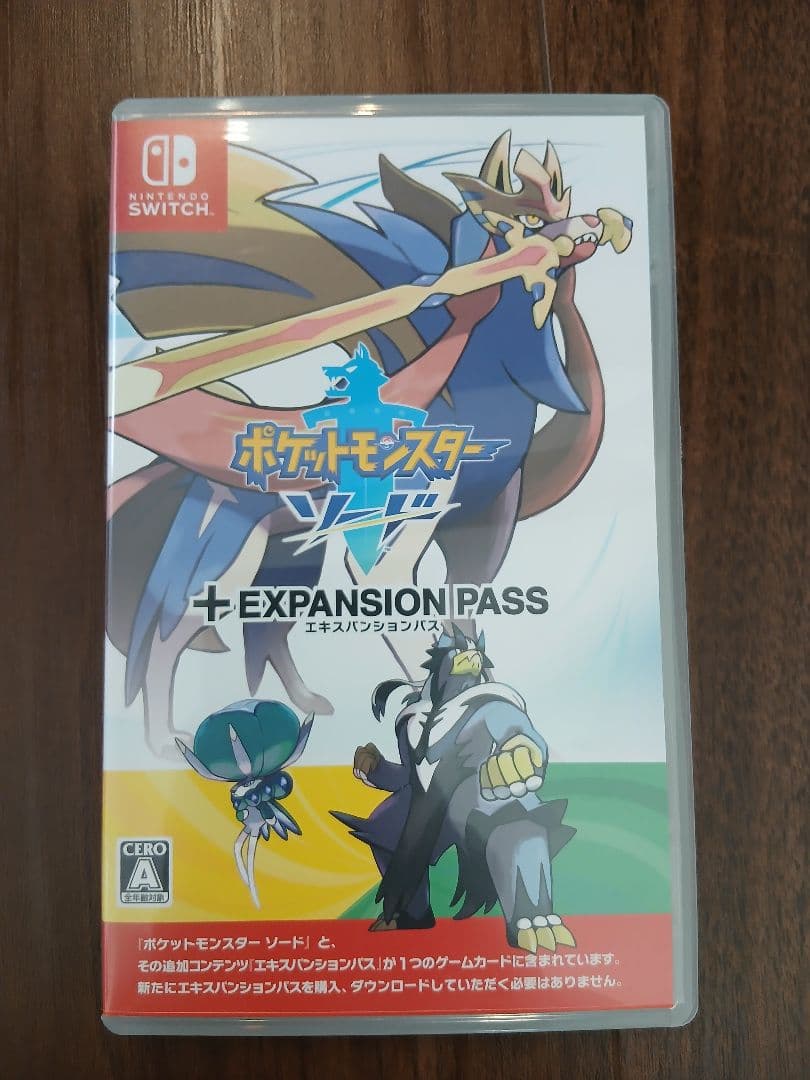 ポケットモンスター ソード + EXPANSION PASS switchソフト