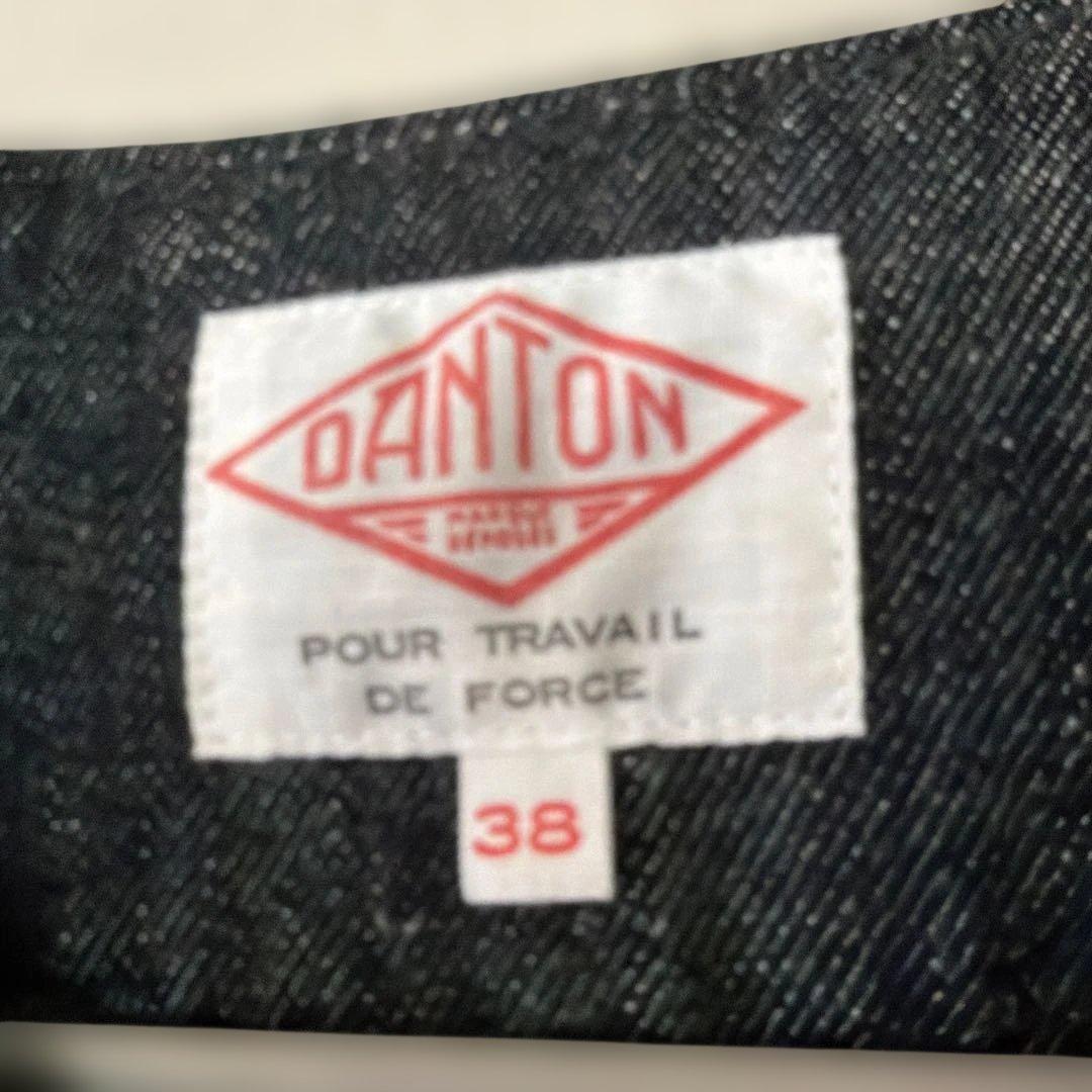 DANTONレディースジャケット