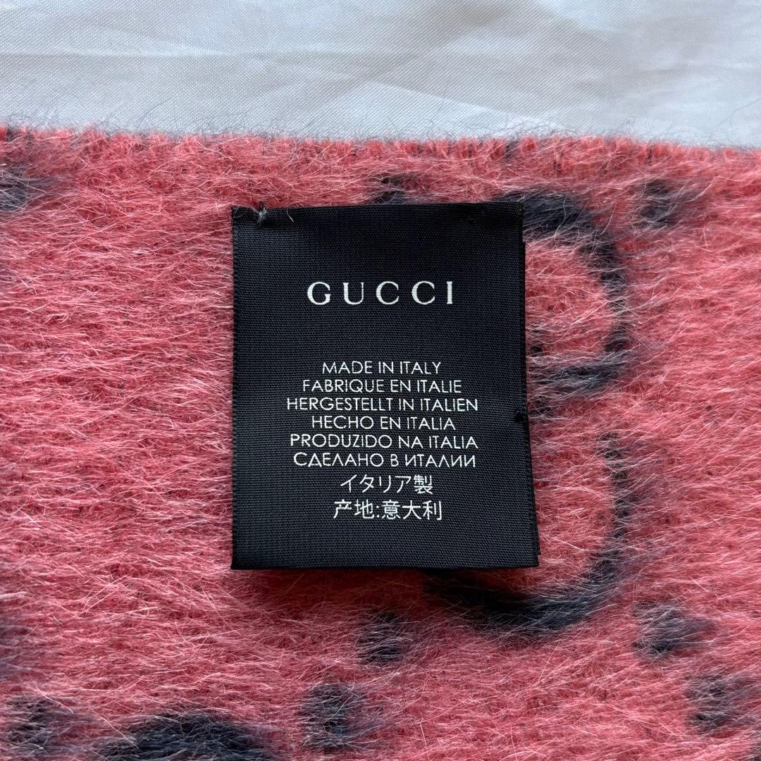 【極美品】　グッチ　マフラー　GG柄　アルパカ　リバーシブル　ピンク　グレー