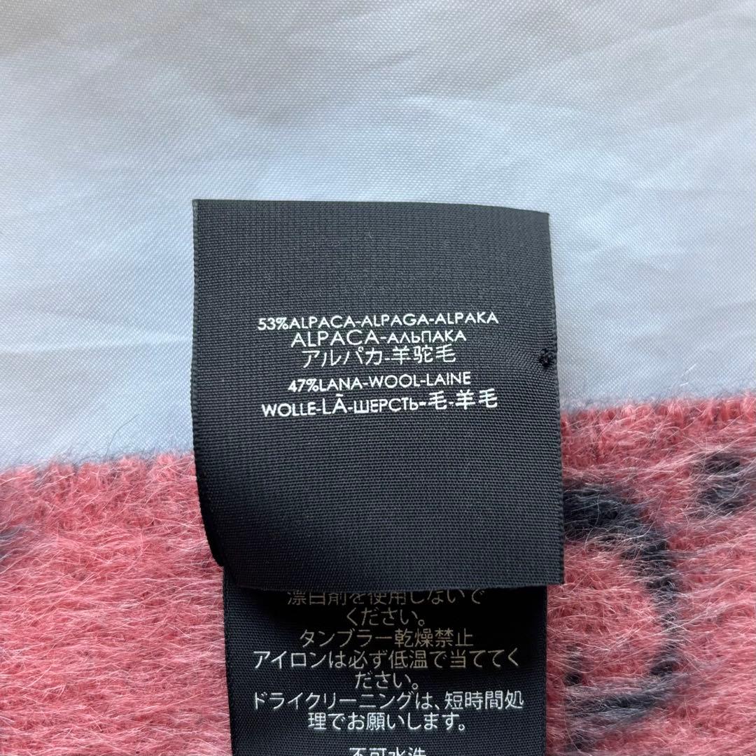 【極美品】　グッチ　マフラー　GG柄　アルパカ　リバーシブル　ピンク　グレー