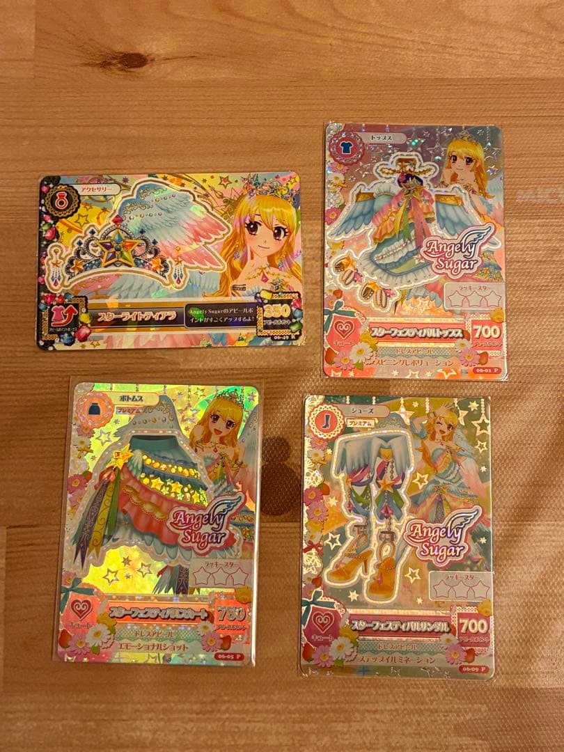 アイカツ スターフェスティバルコーデ 星宮いちご プレミアムカード