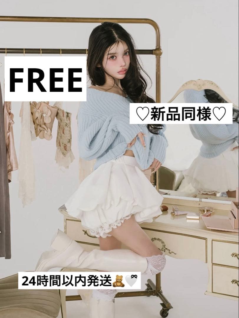 【超美品】Darich ボリュームバルーンミニスカート ホワイト FREE