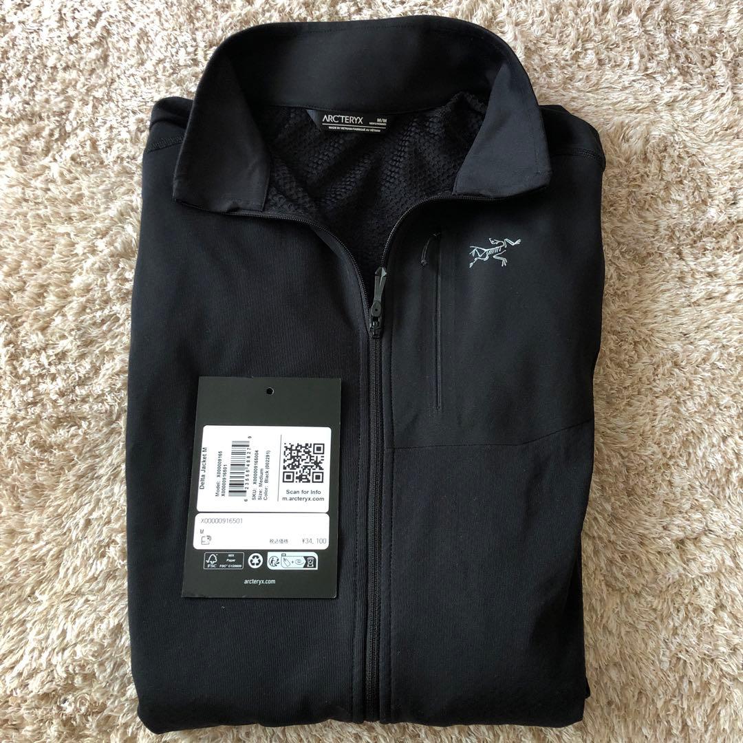 アークテリクスのデルタジャケット、ブラック、Mサイズ