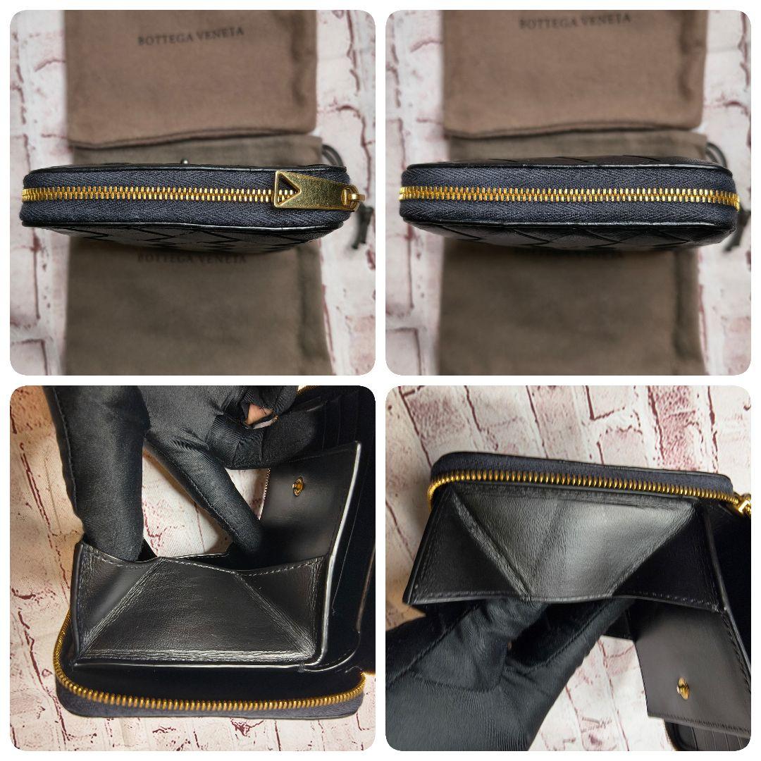 【現行／美品】ボッテガヴェネタ 二つ折り財布 ラウンドジップ IC搭載／黒A