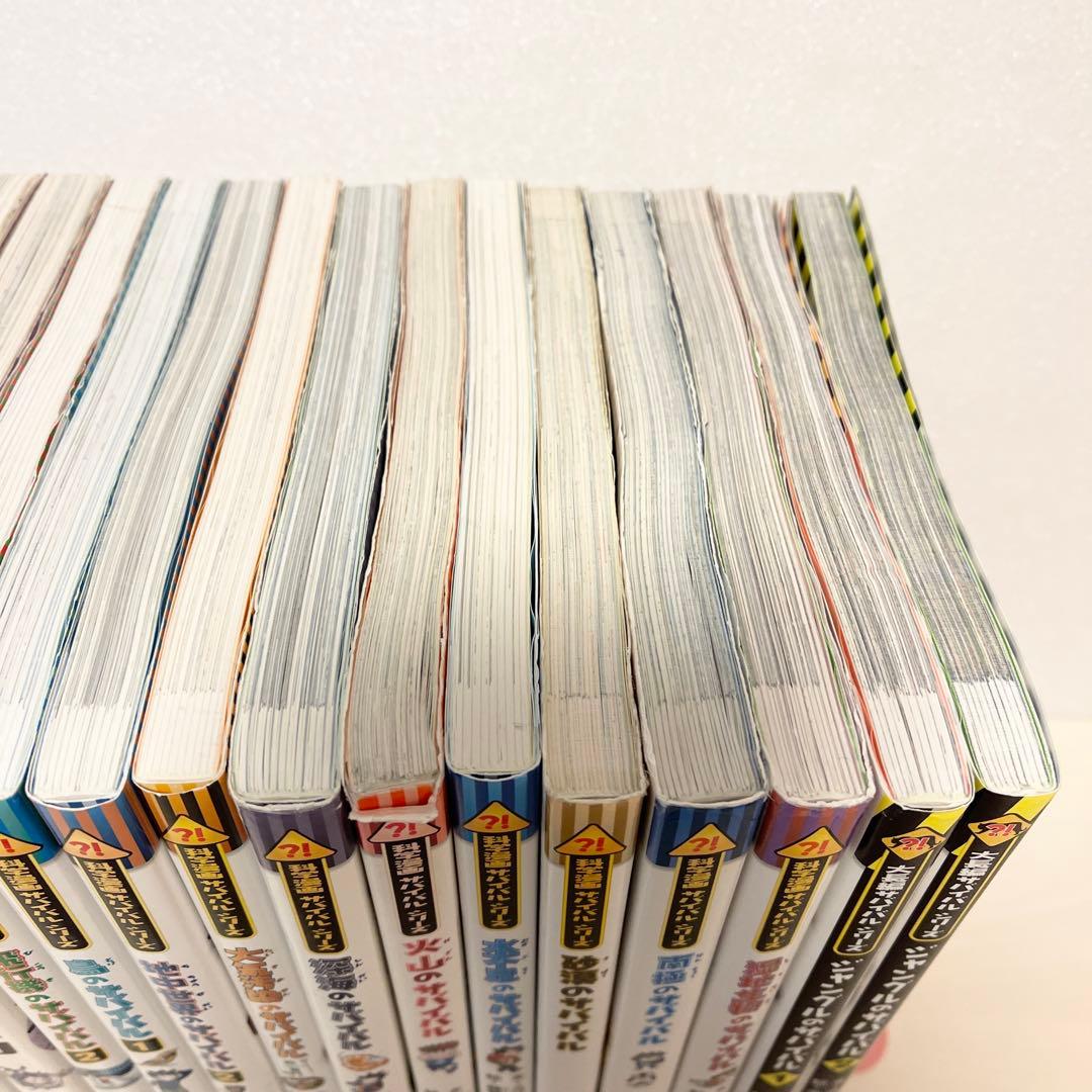 サバイバルシリーズ　まとめ売り　昆虫世界　南極　新型ウイルス　ロボット