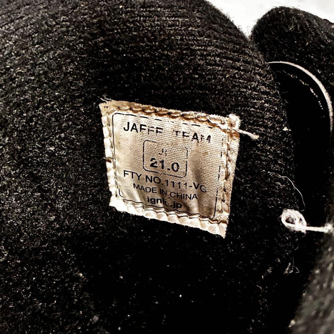 【キッズボード】オール IGNIO スノーボード ブーツ付き ３点セット