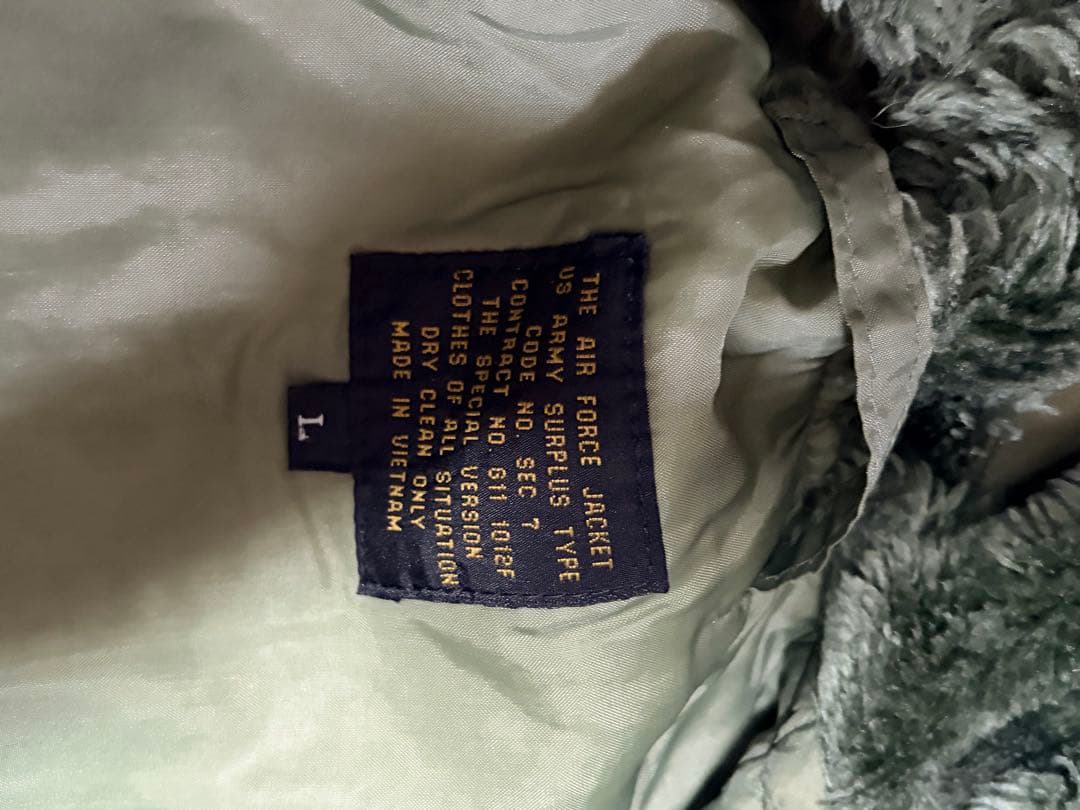 ジャケット・アウター vintage military N2B flight jacket