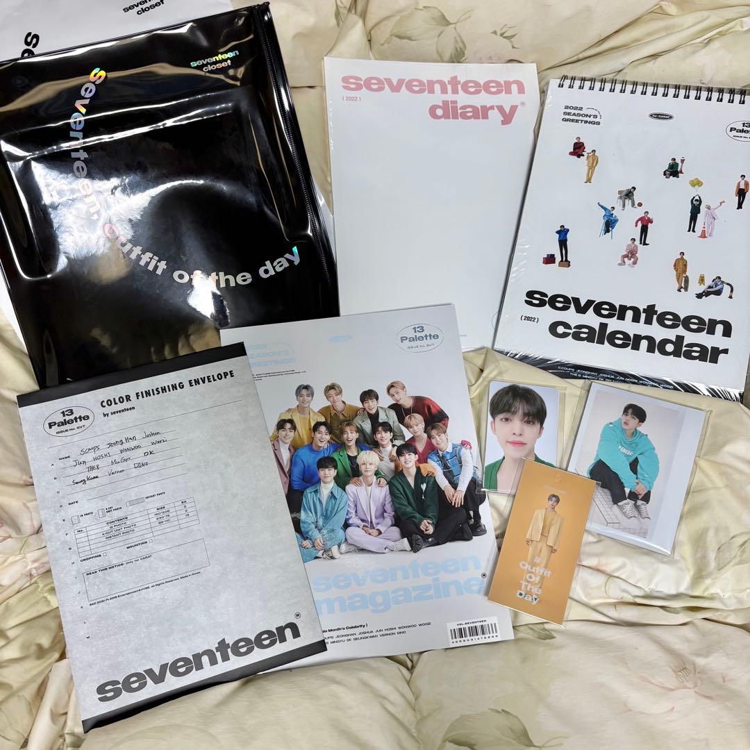 【最終値下げ】SEVENTEEN まとめ売り