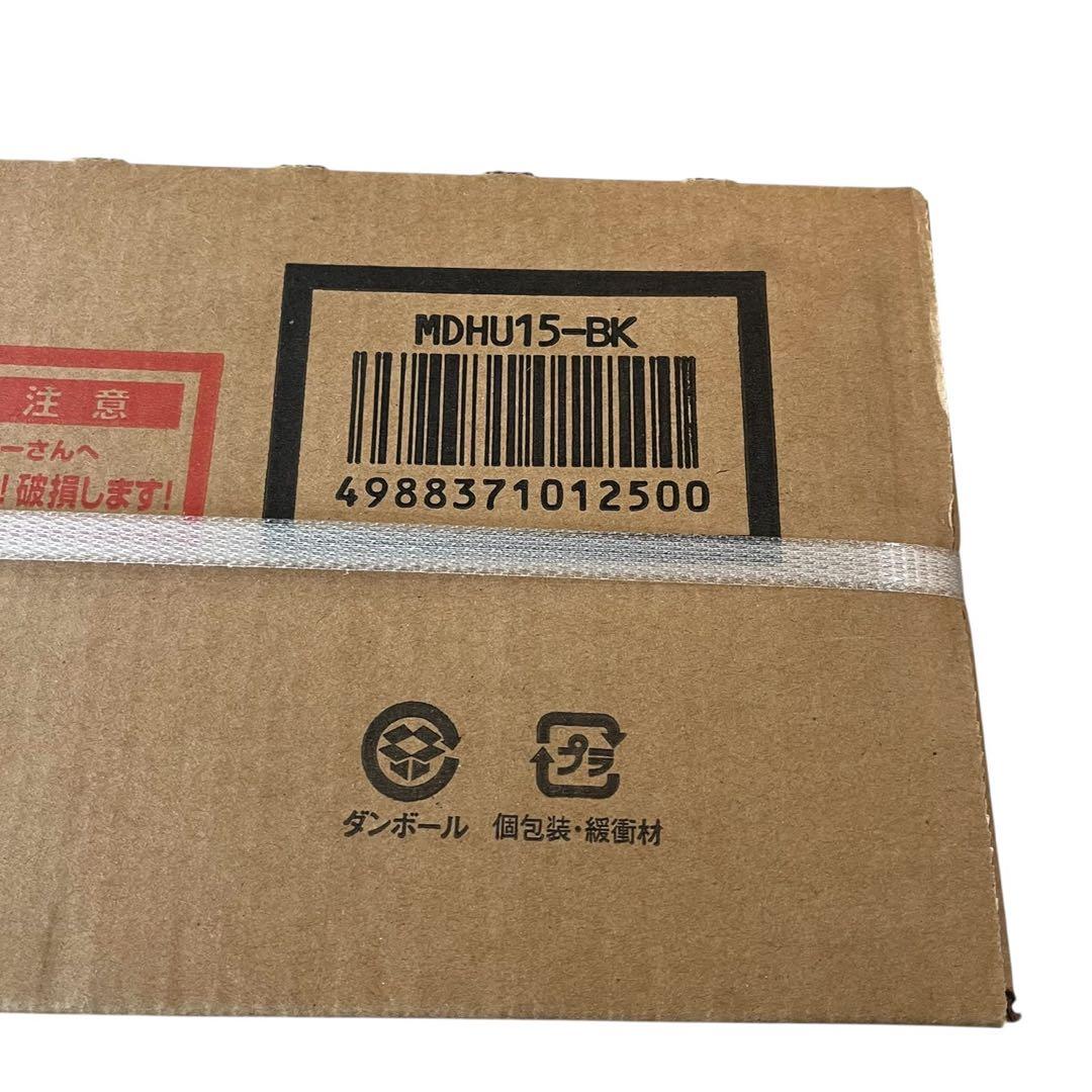 新品未使用　デロンギ　マルチダイナミックヒーター