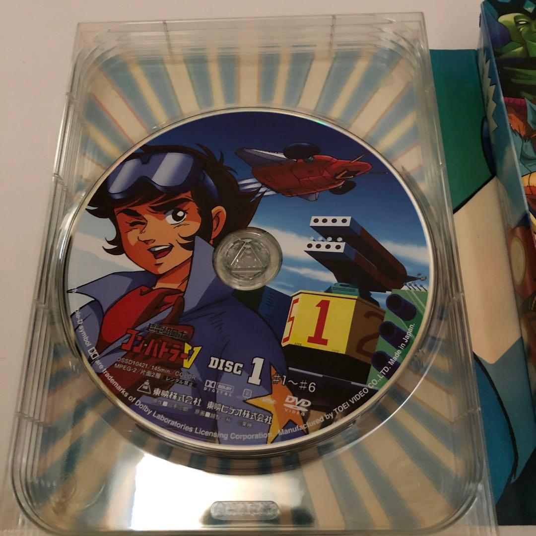 超電磁ロボ コン・バトラーV DVD-BOX ボックスケースなし