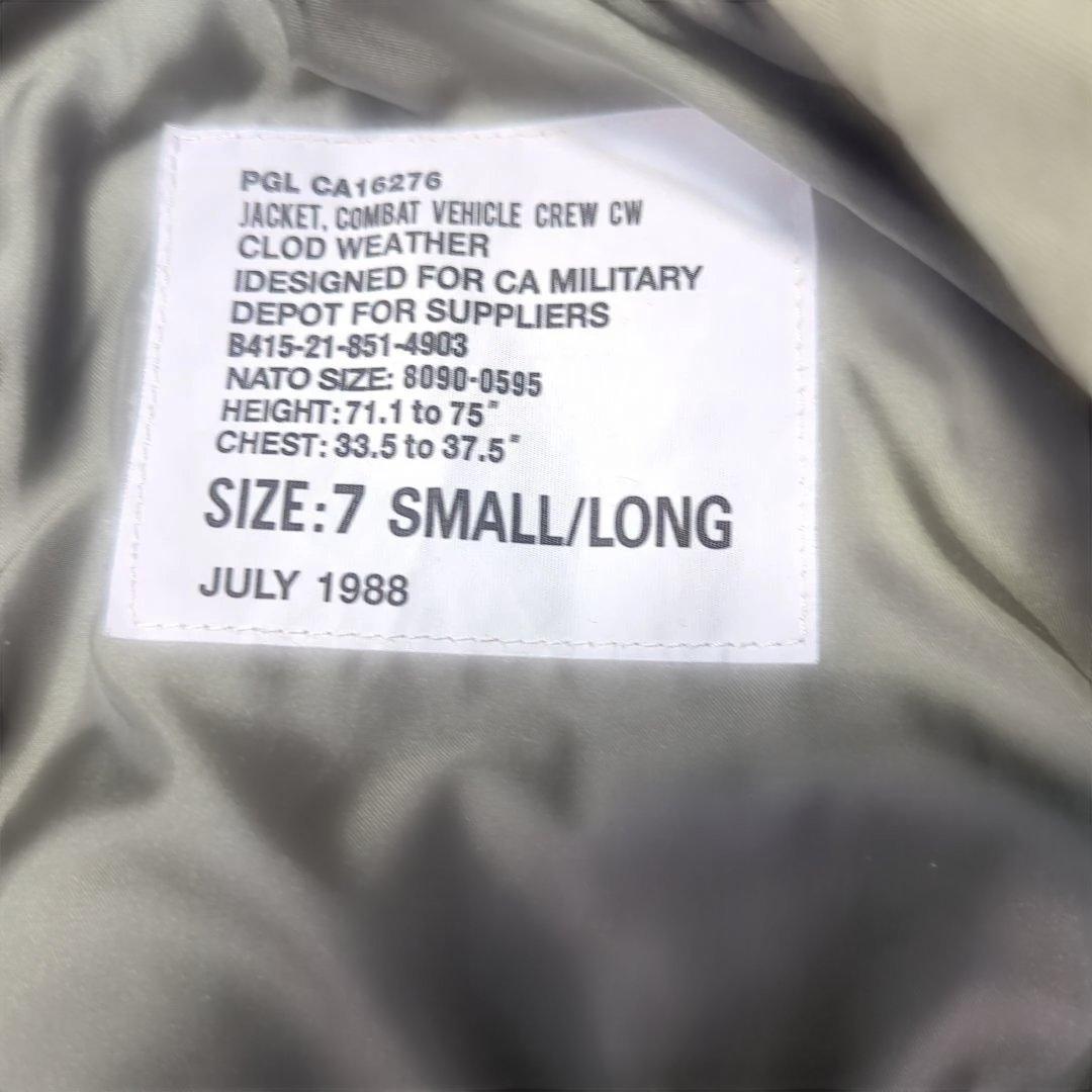 美品 カナダ軍 タンカースジャケット ヴィンテージ復刻モデル