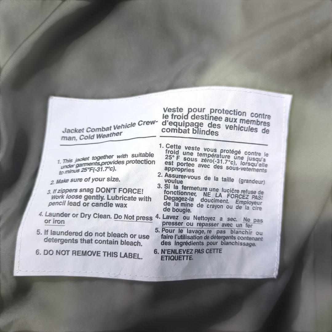 美品 カナダ軍 タンカースジャケット ヴィンテージ復刻モデル