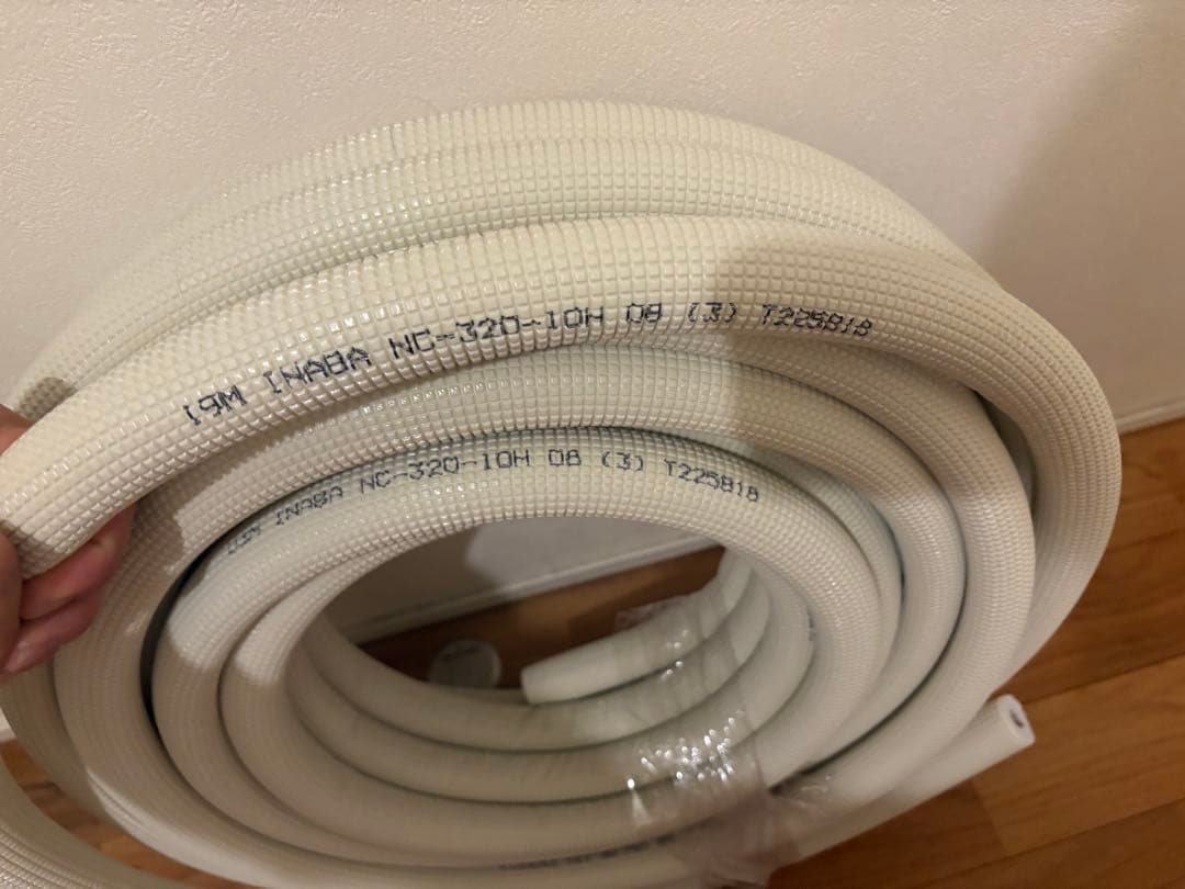 因幡　3分　冷媒管10ミリ保温　20メートル