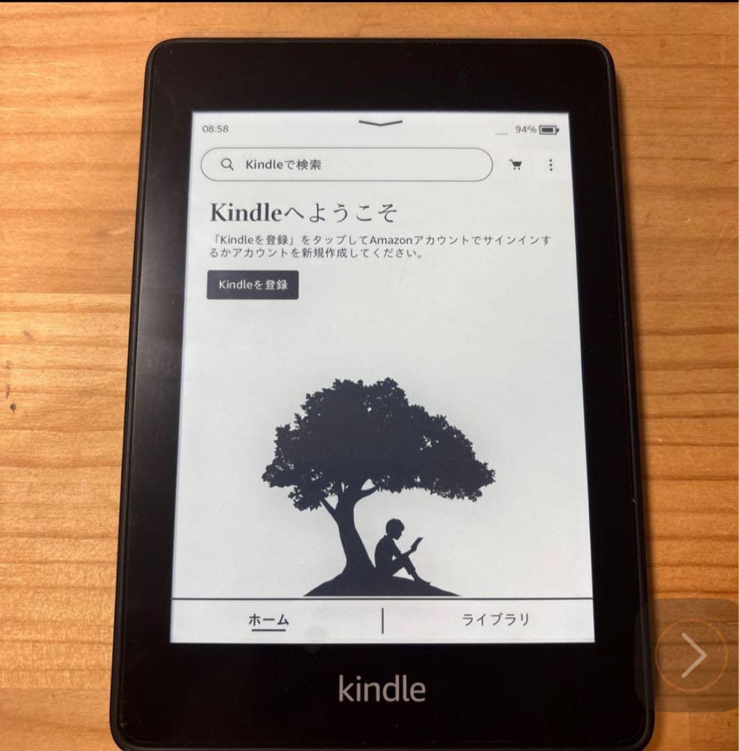 Amazon Kindle 第10世代(8GB、広告無し) カバー付き