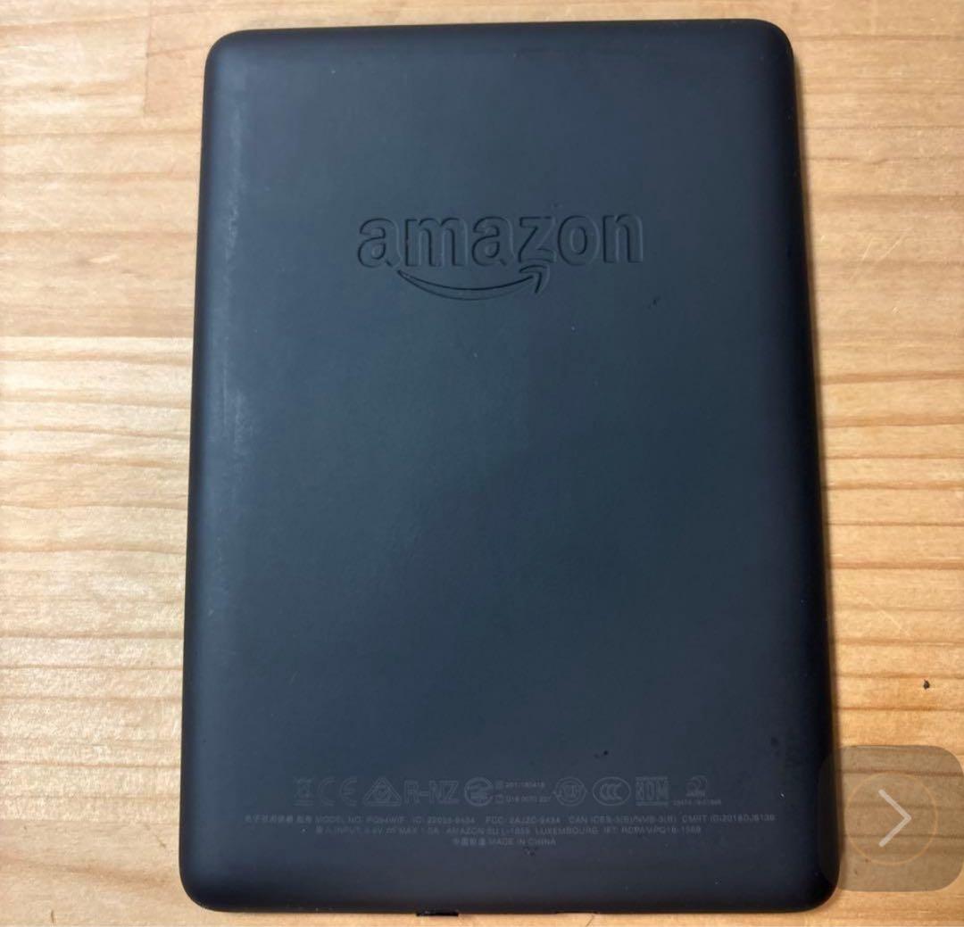 Amazon Kindle 第10世代(8GB、広告無し) カバー付き