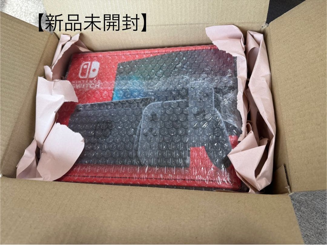 【新品未開封】Nintendo Switch Joy-Conグレー