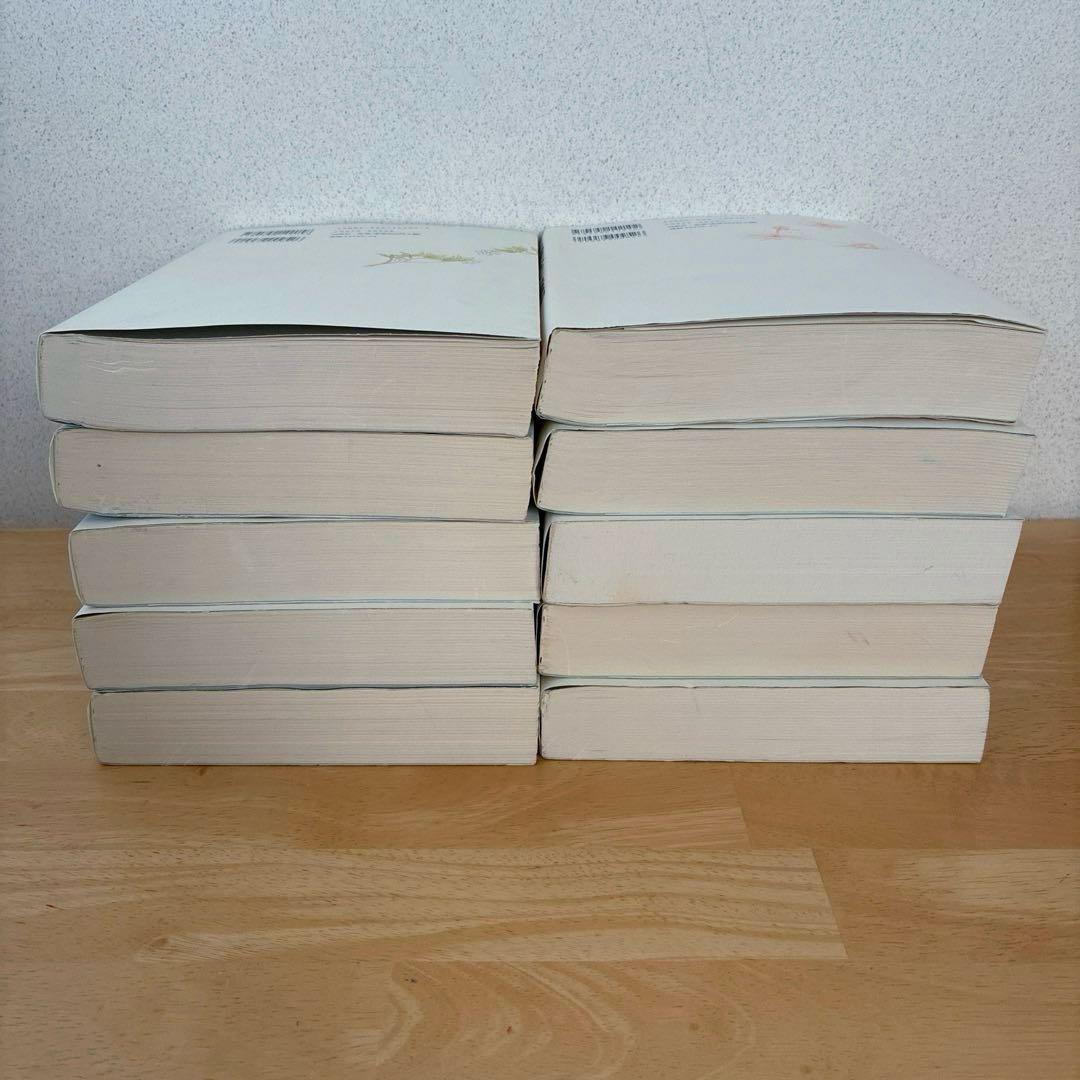 ぼくの地球を守って　愛蔵版　全10巻　初版発行