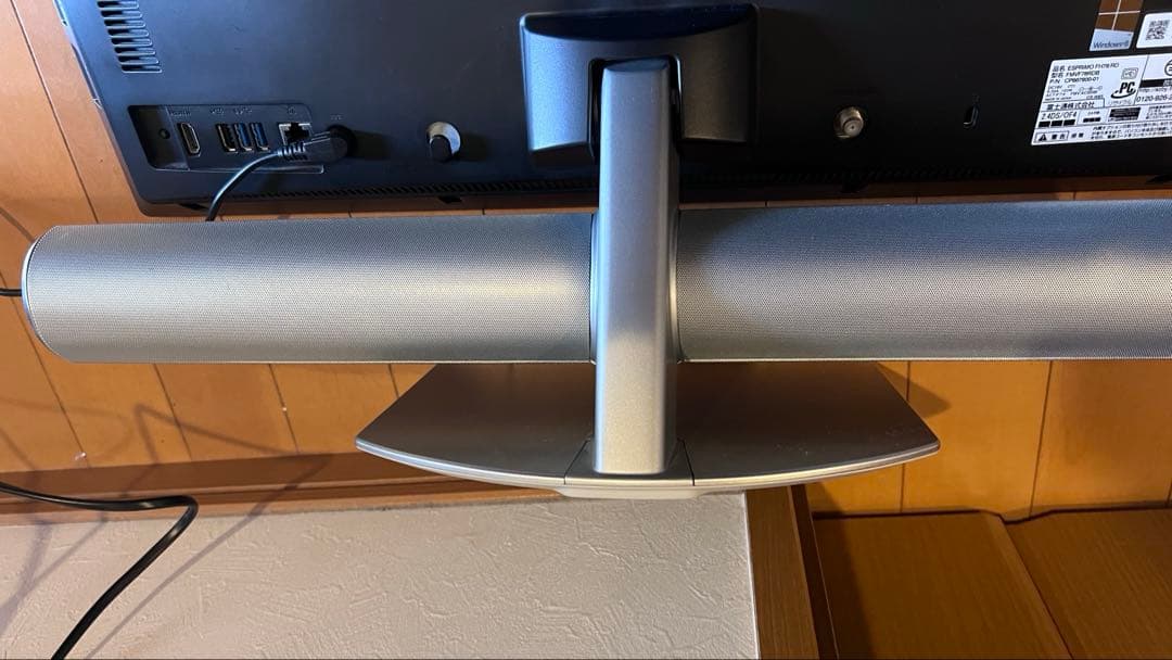 Esprimo fh78 一体型　Windows11 SSD core i7