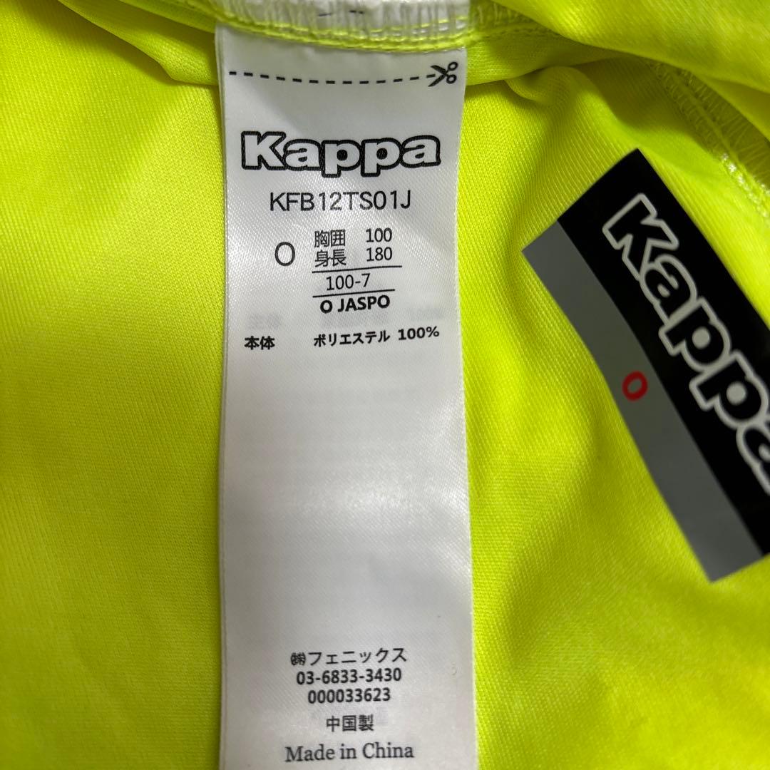 JEF UNITED ICHIHARA CHIBA 75周年記念ユニフォーム