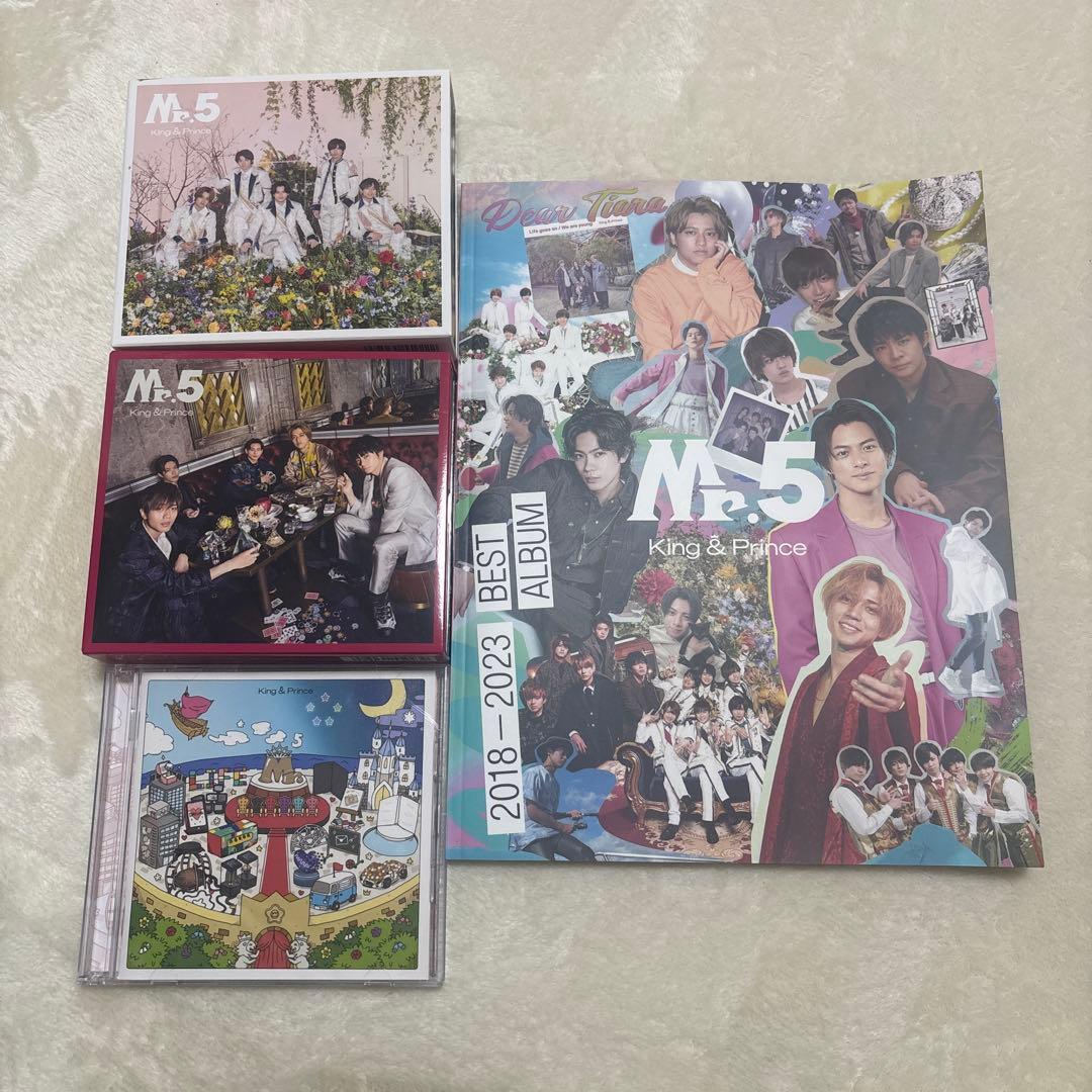 King & Prince Mr.5 アルバムセット