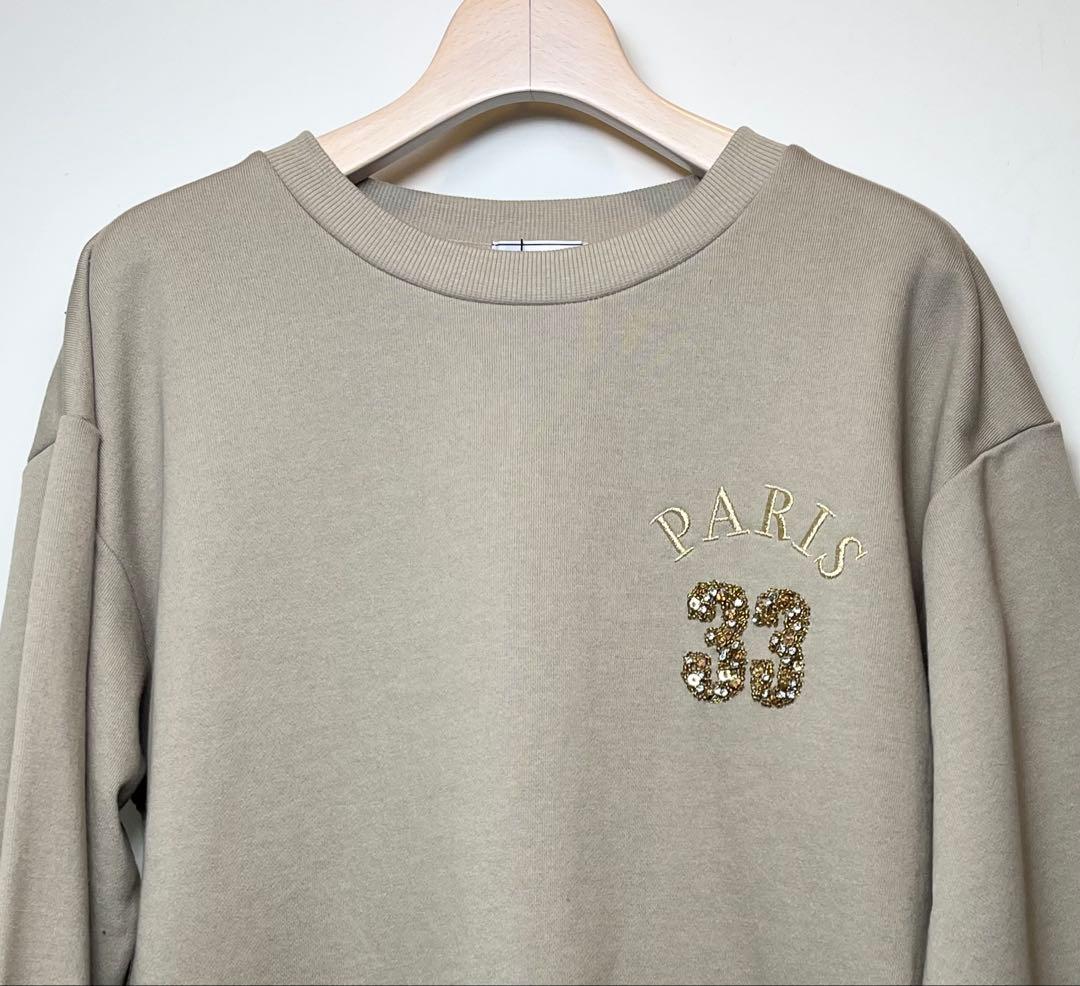 PARIS 33刺繍ベージュスウェット