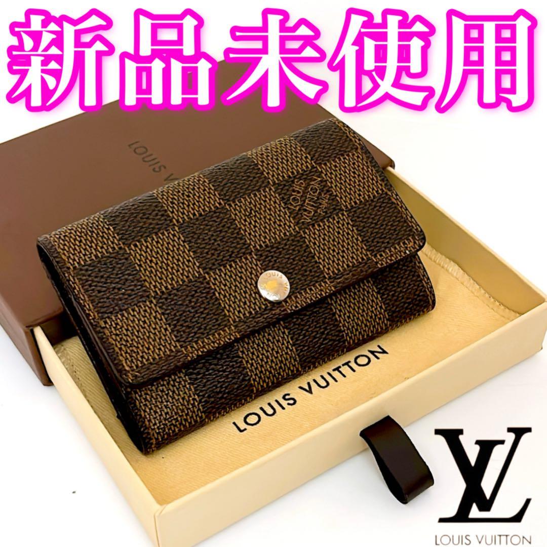 赤字価格のため値下げ不可‼️ルイヴィトン　キーケース　ダミエ　6連