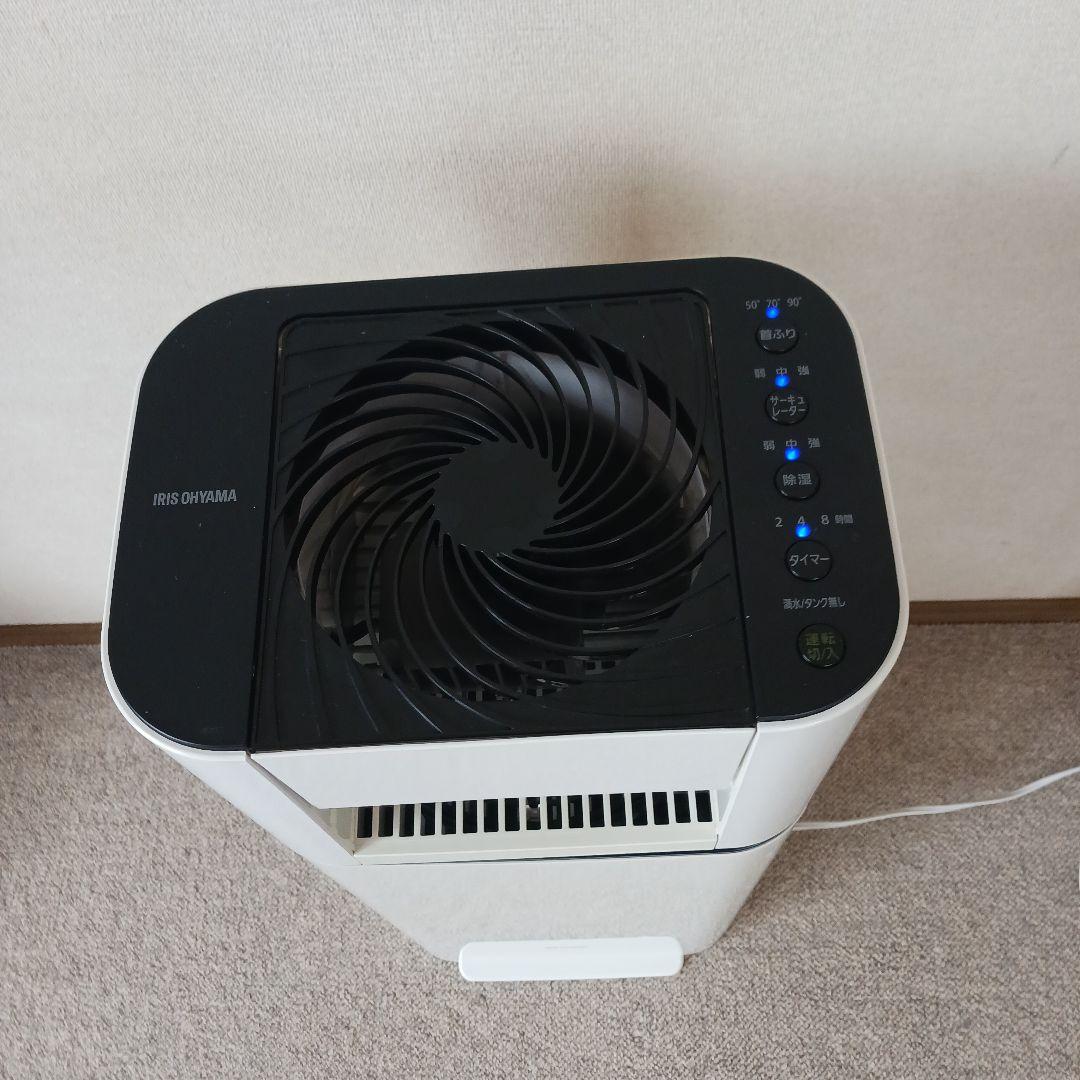 除湿衣類乾燥機　稼働品　　　A