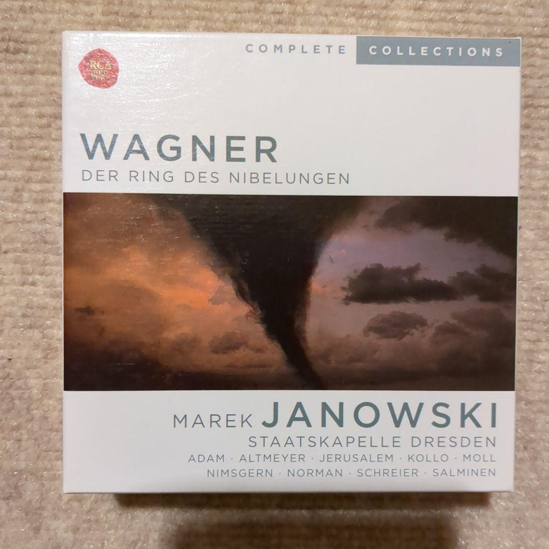 ワーグナー　指環全曲　ヤノフスキ