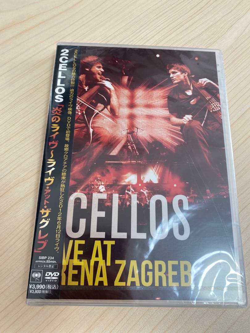 DVD 2CELLOS/炎のライヴ～ライヴ・アット・ザグレブ