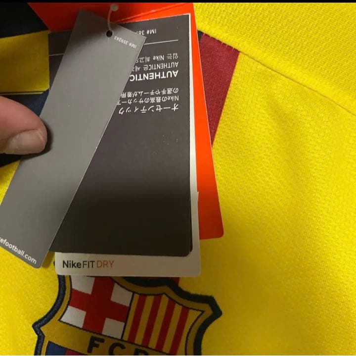 バルセロナ 08-09 アウェイ ユニホーム メッシ 新品タグ付き L