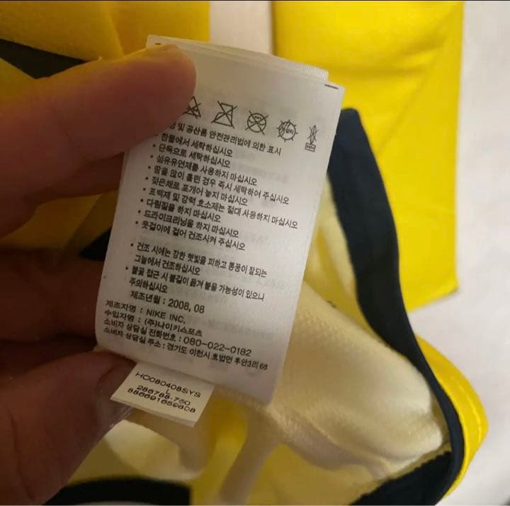 バルセロナ 08-09 アウェイ ユニホーム メッシ 新品タグ付き L