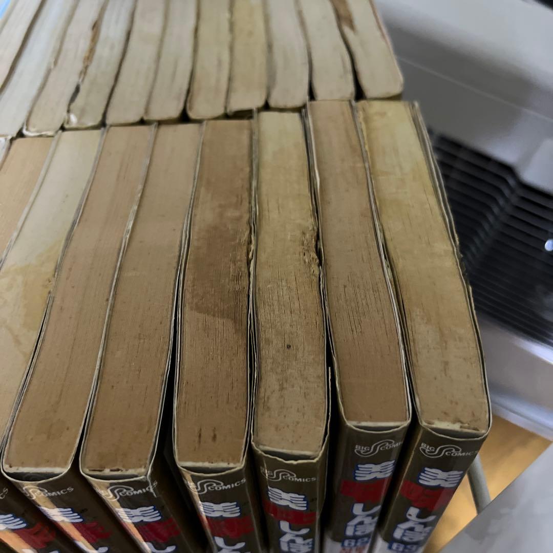 美味しんぼ　111巻フルセット