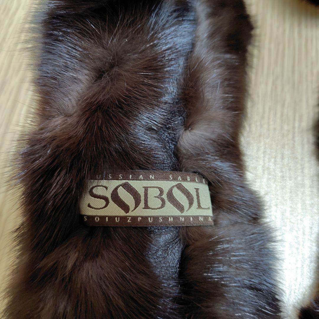 SOBOL ソボル　ロシアンセーブル　マフラー　ブラウン