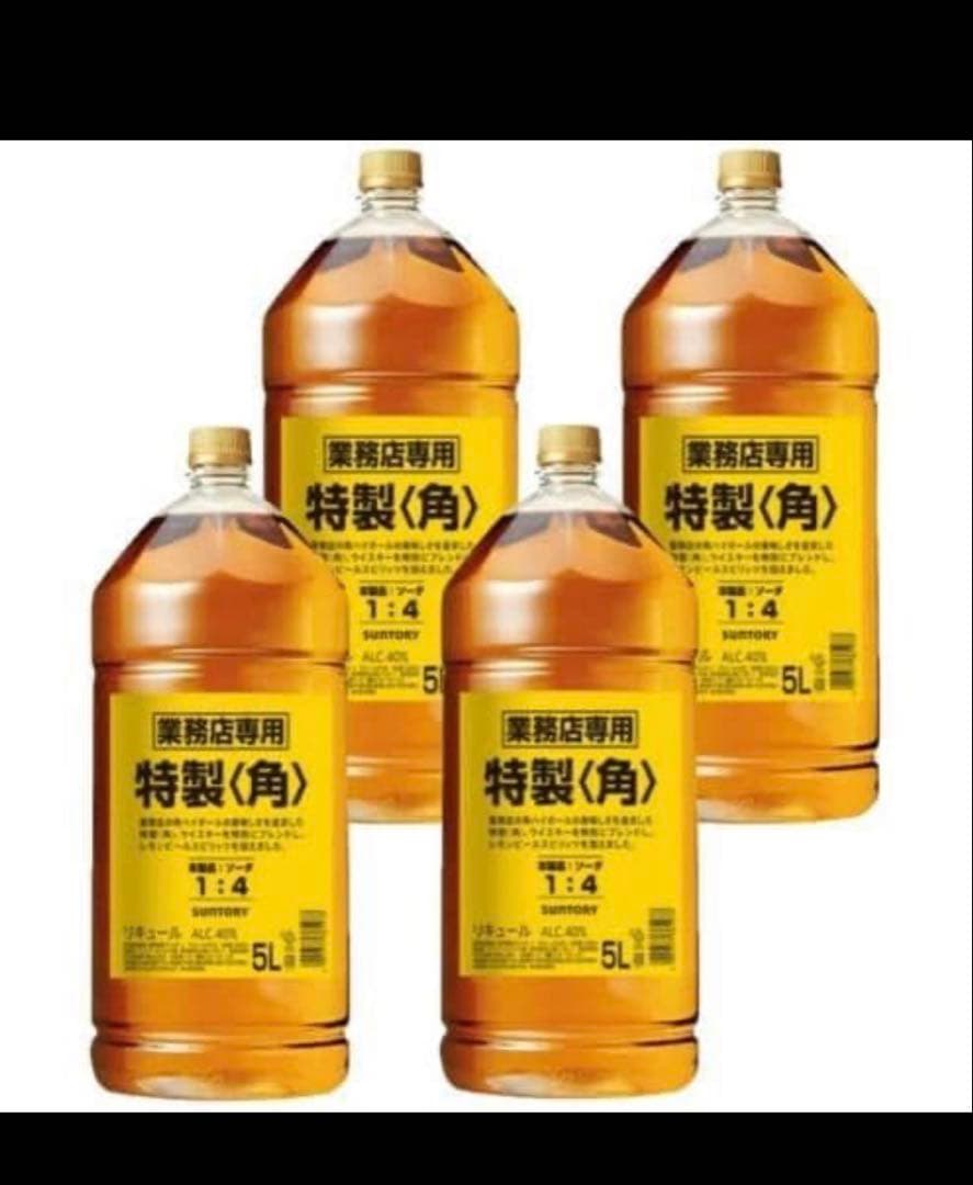 【4本セット最安値】サントリー 特製（角）ウイスキー 5L 40%