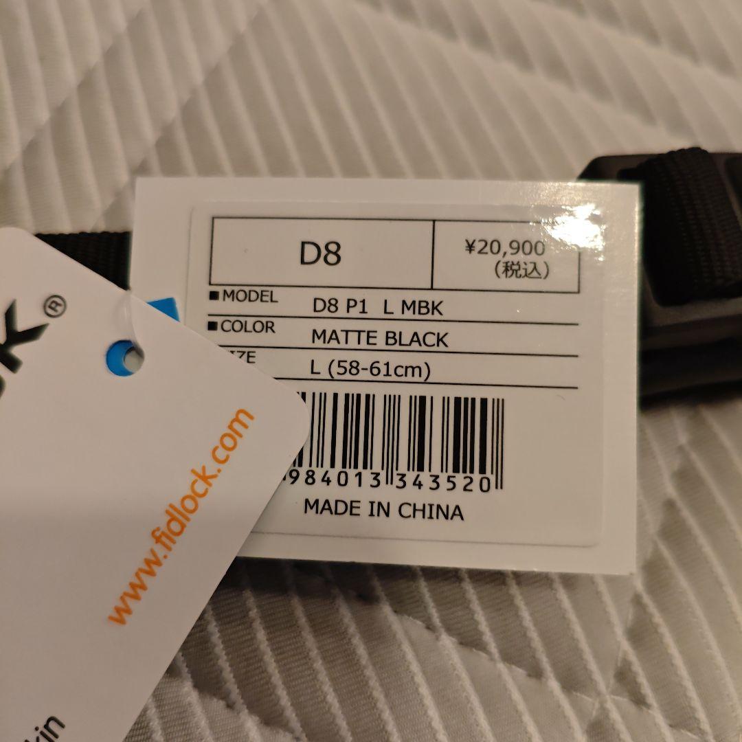 【送料無料】 DICE (ダイス) D8 軽量 スキー スノーボード ヘルメット