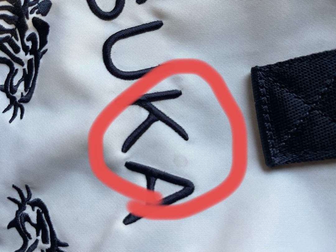 ONITSUKA TIGER トラリュック 1949 バックパック